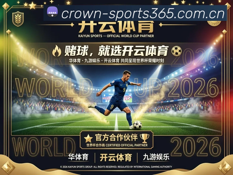 App 展示图