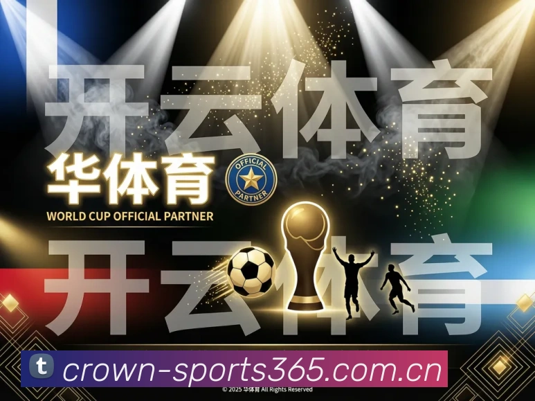 奖项3